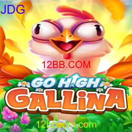 GoHighGallina