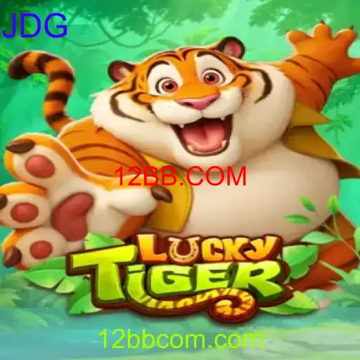 LuckyTiger